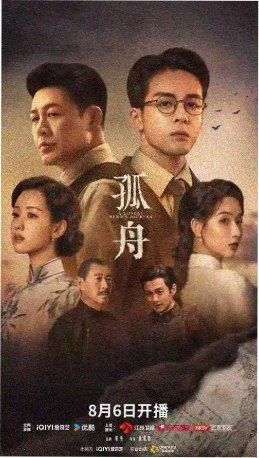 战狼2水下长镜头幕后 吴京电影大全