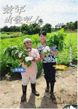 长津湖极寒实拍 吴京电影大全