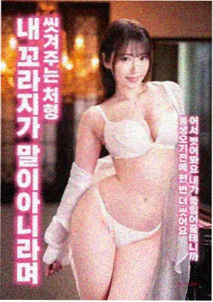 狼牙电影海报 吴京电影大全